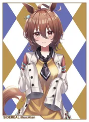 α2 ウマ娘 ホワイトボード&♡ アグネスタキオン スリーブ&プレイマット α2 ウマ娘 ホワイトボード&♡ アグネスタキオン スリーブ&プレイ