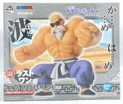 【新品未開封】ドラゴンボール フィギュア　一番くじ　亀仙人　ラストワン か*う様 開封済み ドラゴンボール 一番くじ ラストワン賞 亀仙人