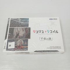 東京マルイ ガスブローバック 千束の銃 リコリス リコイル コラボモデル  【未開封】【MA2M38-173】