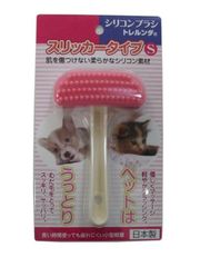 シンカ トレルンダ君 スリッカータイプ S