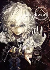 2026年最新】晩杯_あきらの人気アイテム - メルカリ