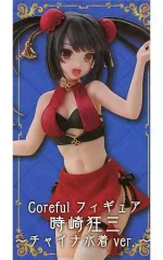 【中古】フィギュア 時崎狂三 「デート・ア・ライブIV」 Coreful フィギュア 時崎狂三～チャイナ水着ver.～
