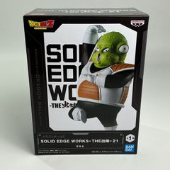 ドラゴンボールZ SOLID EDGE WORKS THE出陣 21 グルド プライズ フィギュア バンプレスト ギニュー特戦隊 新品未開封