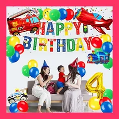 【スタッフおすすめ！】誕生日 飾り付け 数字 バルーン 男の子 誕生日 バルーン 車 バースデー 飾り Happy Birthday 風船 装飾 車 男の子 パーティー飾り 高級気球車両 アルミホイル 飛行機 列車 警察車両 バスヨット 消