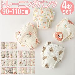 Item thumbnail for item dc9c9833-bda6-4b68-a55f-857ef9ace0ad