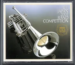 2025年最新】生フィギュア 斑鳩の人気アイテム - メルカリ