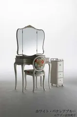 中古美品 松永工房 高級ドレッサー定価３５万以上値下げ 松永工房】コンパクトサイズな一面ドレッサー（カンティーニュ