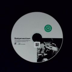 多分、風。(マキシシングル)／サカナクション