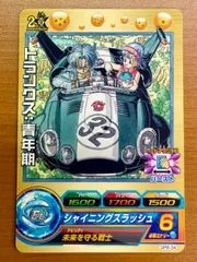2025年最新】GPB トランクス:青年期の人気アイテム - メルカリ