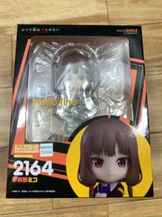 2025年最新】ねんどろいど かぐや様は告らせたい-ファースト