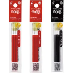 新品 【 赤6本 黒3本 】 PILOT フリクション ボール 替芯 0.38mm ボールスリム 多色用 極細 LFBTRF30UF3R 赤3本入×2袋 + LFBTRF30UF3B 黒3本 計9本