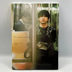 豆B6【写真集】　再生未確認DVD付き　吉沢亮　One day off