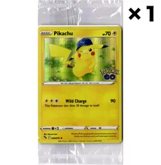 2025年最新】英語版 ピカチュウの人気アイテム - メルカリ