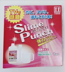 【未開封】 セパルフェ コンブチャクレンズ 720ml×3 楽天市場】コンブチャクレンズ 720ml 約1ヶ月分 1本 セパルフェ