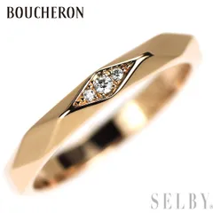 2025年最新】ブシュロン ファセット ダイヤモンドの人気アイテム