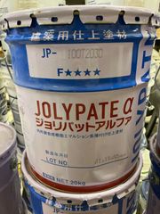 ジョリパット　JP100T2030