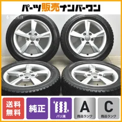 【正規品】アウディ A3 純正 16in 6J +48 PCD112 グッドイヤー アイスナビ6 205/55R16 8V0071496 フォルクスワーゲン ゴルフ 流用にものサムネイル