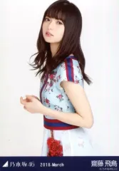 乃木坂46 齋藤飛鳥 生写真 81q8nLOmqKL._AC_UF350,