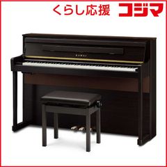 値下げ交渉可】カワイ アップライトピアノ C-580F - メルカリ