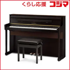 2026年最新】CA93 電子ピアノの人気アイテム - メルカリ