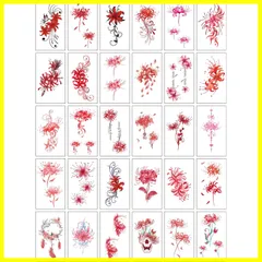 【在庫処分】TATTOO 入れ墨シール 防水 彼岸花 30枚セット お彼岸 Pellfolia タトゥーシール 020
