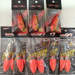 Item thumbnail for item 73ae5860-5271-4d4f-8288-0ff578e62e02