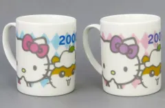 【中古】マグカップ･湯のみ ハローキティ＆コロコロクリリン＆ポムポムプリン(2000年) ペアマグカップ 「サンリオキャラクターズ」