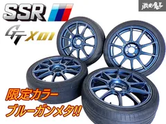 2025年最新】ssr pcd100の人気アイテム - メルカリ