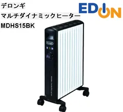 2025年最新】DHS15の人気アイテム - メルカリ