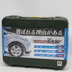 2025年最新】qe12の人気アイテム - メルカリ