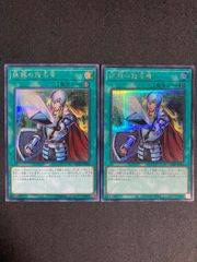 遊戯王 千年原人25thクオシク 美品 新品 未使用 - メルカリ