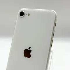 iPhoneSE2 第2世代 64GB SIMフリー Apple ホワイト
