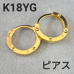 18金 K18 YG ステーション クロス ミラーボール デザイン ネックレス