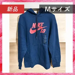 新品！NIKE/ナイキ SBアイコン プルオーバー パーカー フーディー ブルー Mサイズ
