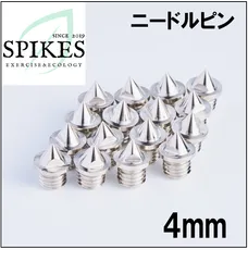 ニードルピン　4mm 16本　陸上競技のサムネイル