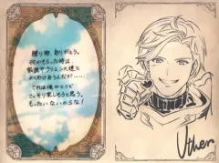 グラブル 眼鏡 缶ミラー バレンタイン アクリルスタンド 1_000000000286.jpg?1678209905