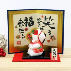 Item thumbnail for item 86e5c7c7-856c-4076-afc8-d5f4d9041863