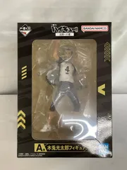 【未開封】A賞 木兎光太郎フィギュア 一番くじ ハイキュー!! ～全国への道～