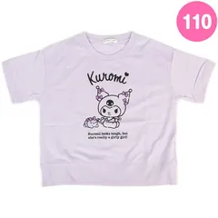 クロミ スウェットTシャツ 110cm キッズ 子供 子ども 女の子 可愛い おしゃれ サンリオ sanrio キャラクター