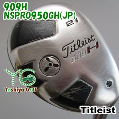 タイトリスト 909H ユーティリティ 21度 モーダス105 X-FLEX - メルカリ