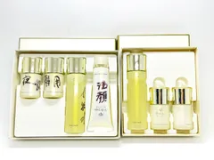 クレ・ド・ポーボーテ Clé de Peau Beauté スキンケア ムースヴィサージュタンドルS 洗顔 30g ローションタンドルS 40ml×2 化粧水 プロテクションエネルジサントタンドル 15ml×2 エマルションソワールタンドル 乳液 15ml×2