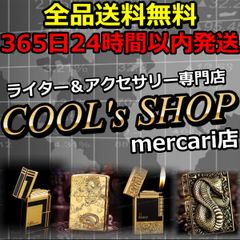 不動明王 全面装飾 フルオーダー フルメタルジャケット Zippo 和柄 和