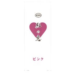 イオン化粧品 ベース カラークリーム ピンク セピアホワイト 未開封品