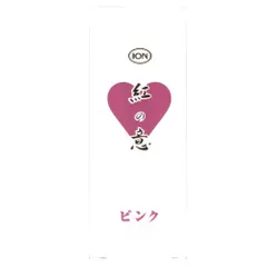 2025年最新】イオン化粧品ベースの人気アイテム - メルカリ