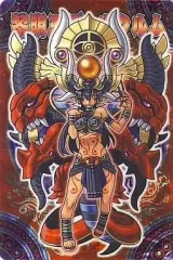 2026年最新】黎明王ディルクルムの人気アイテム - メルカリ
