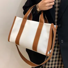 鞄トートバッグ  レディース♪ a4 キャンバス ショルダー斜めがけ 横長 まち広 横長 ブランド リュック 夏 人気 おしゃれ 安い 大容量 ミニ カジュアル 小さめ 大きめ モノトーン 軽量 ポーチ 折り傘 財布 エコ 自立 底板 水稲ブラウンPU H83