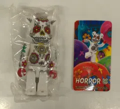 2025年最新】ベアブリック スカルの人気アイテム - メルカリ