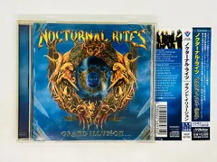 2024年最新】nocturnal ritesの人気アイテム - メルカリ