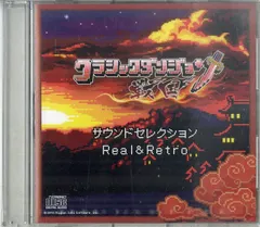 2025年最新】クラシックダンジョンの人気アイテム - メルカリ 2025年最新】クラシックダンジョンの人気アイテム - メルカリ
