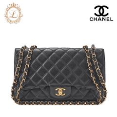 CHANEL シャネル   チェーンショルダーバッグ 　デカマトラッセ　30cm 　シングルフラップ　キャビアスキン   黒 （シルバー金具） レディース バッグ レディース【中古】【送料無料】
